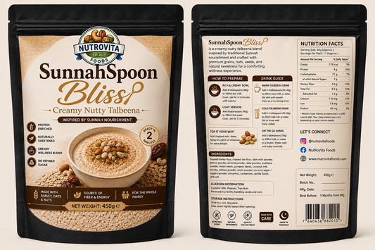 SunnahSpoon Bliss™