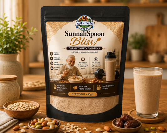 SunnahSpoon Bliss™