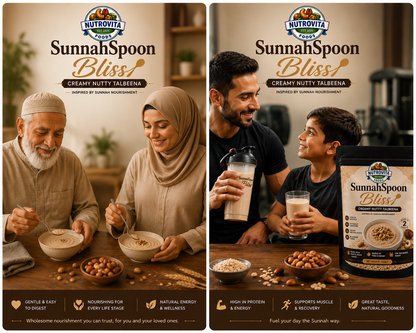 SunnahSpoon Bliss™